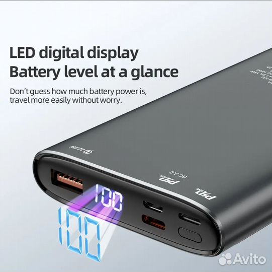 Power Bank Hoco Q6 (10000 mAh)