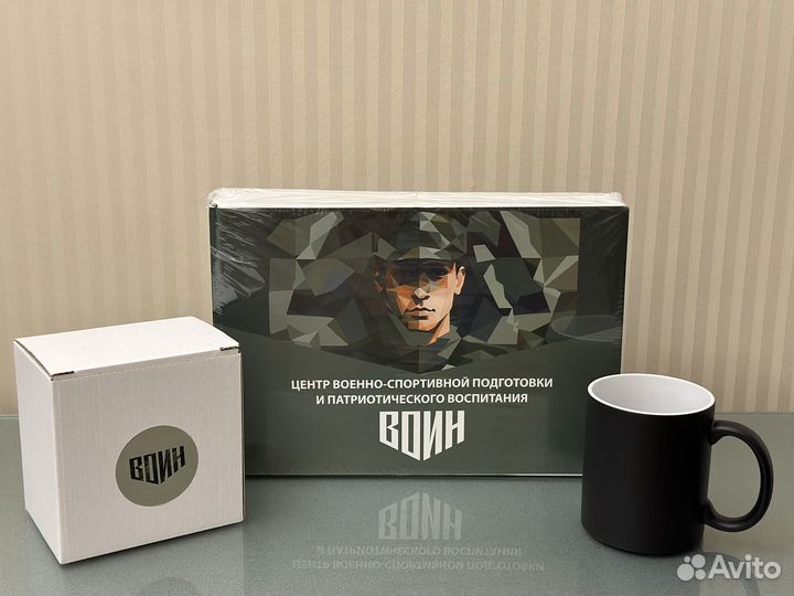 Походный набор