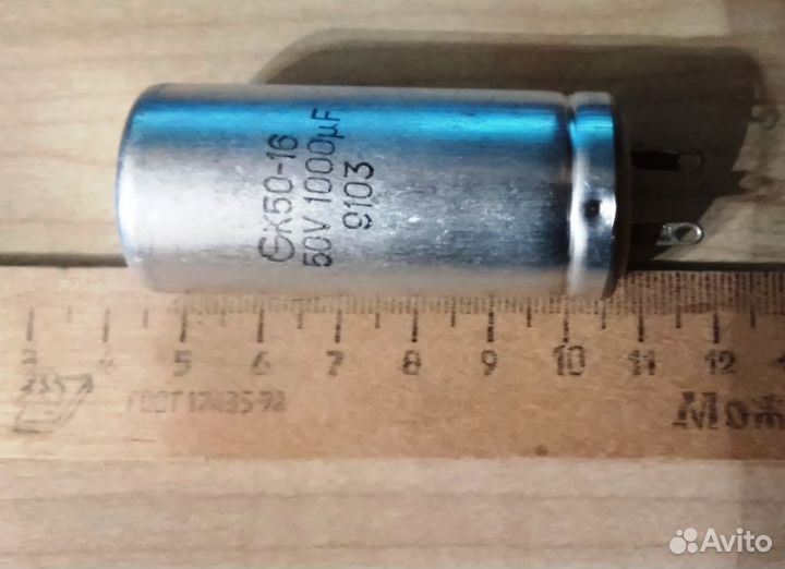 Конденсаторы СССР К50-6, К50-7, К50-12, мбм и др