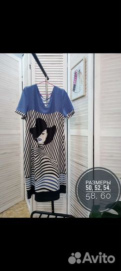 Продам платье