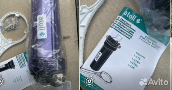 Фильтр очистки воды новый