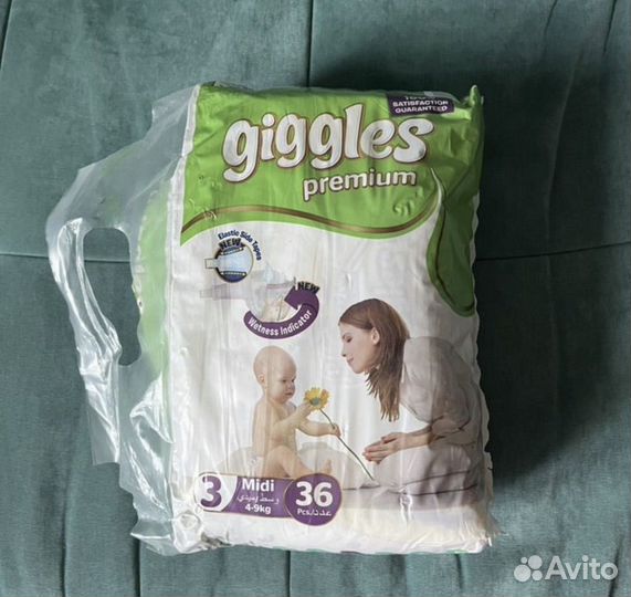 Подгузники giggles 3