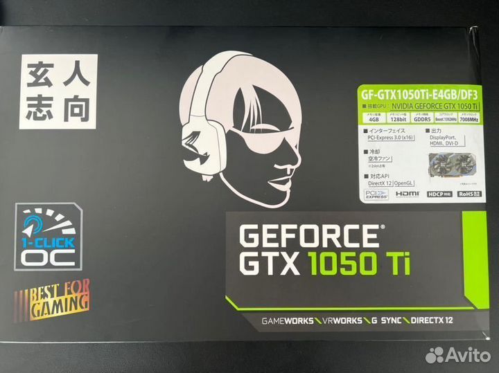 GeForce GTX 1050Ti nvidia GF-GTX1050Ti-E4GB/DF3 купить в