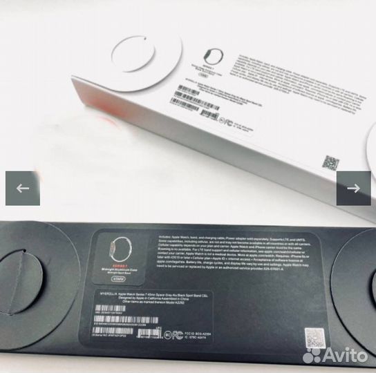 Apple Watch 7 Series Nike