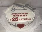 Торт на заказ Обнинск Капкейки бенто доставка объявление продам