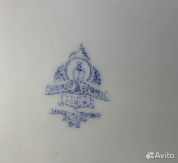 Супница главфарфорфаянс СССР