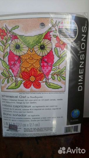 Набор для вышивания крестом Dimensions