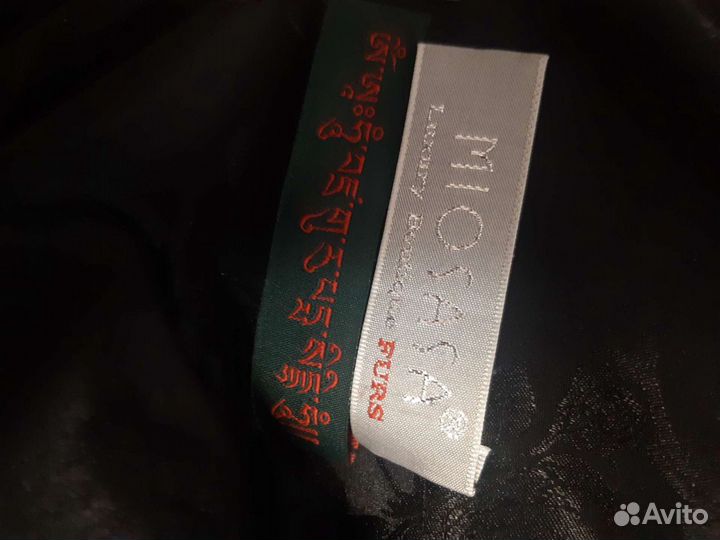 Шуба из меха кролика