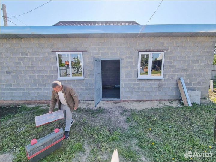 Окна от производителя