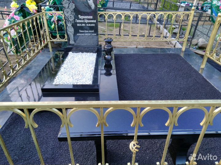 Благоустройство мест захоронений