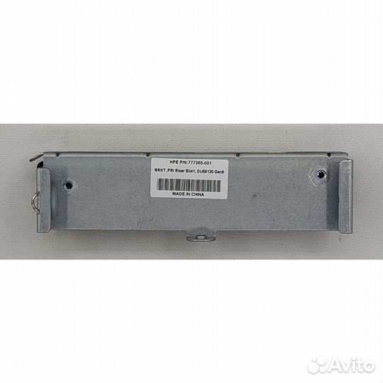 PCIe Riser 777365-001, 773935-001, 790488-001, HPE