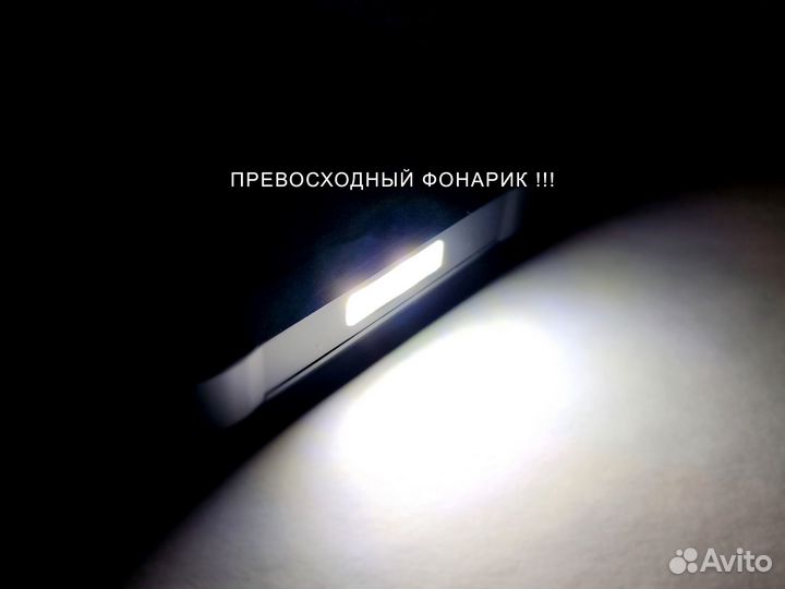 Philips Xenium E2301