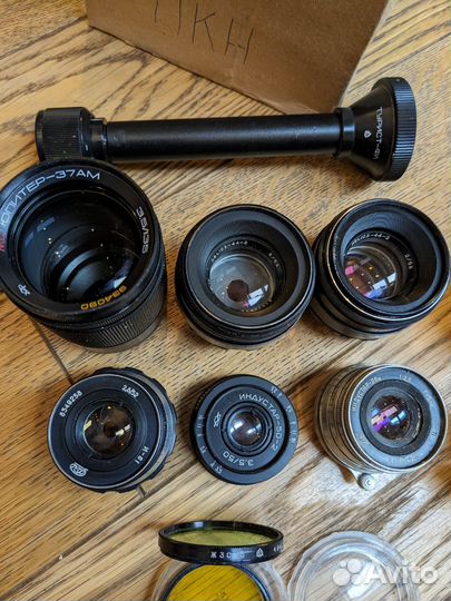 Объективы СССР