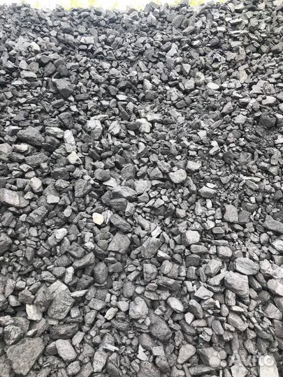 Каменный уголь с доставкой