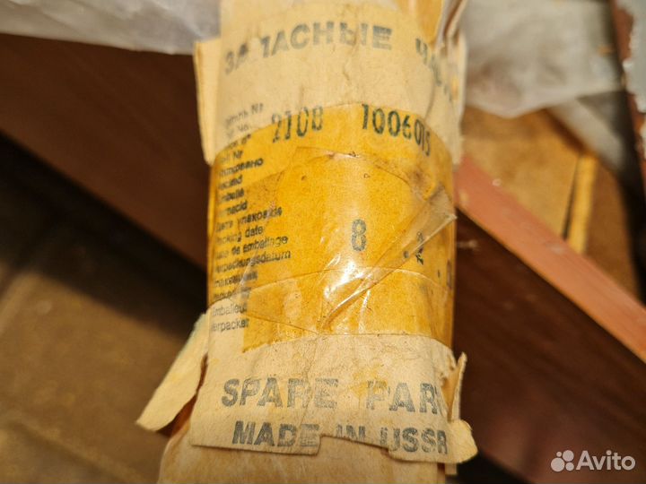 Распредвал ваз 2108