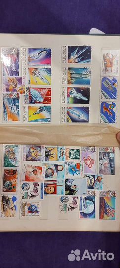 Почтовые марки