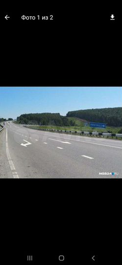 Участок 21 сот. (ИЖС)