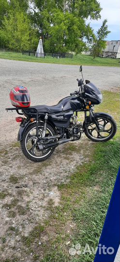 Мопед Альфа рейсталинг Пегас