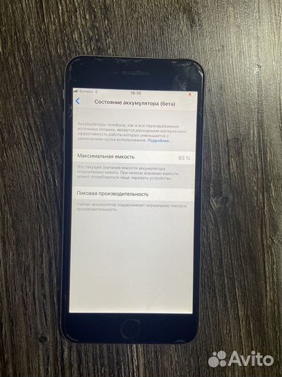 iPhone 6 Plus, 16 ГБ
