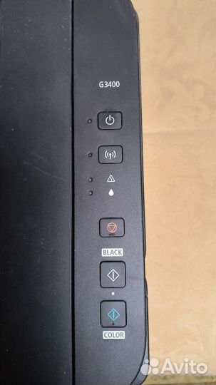 Мфу Canon pixma G3400 (Принтер/Копир/Сканер)