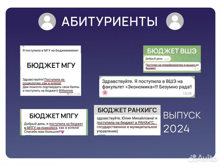 Обществознание ЕГЭ/ОГЭ