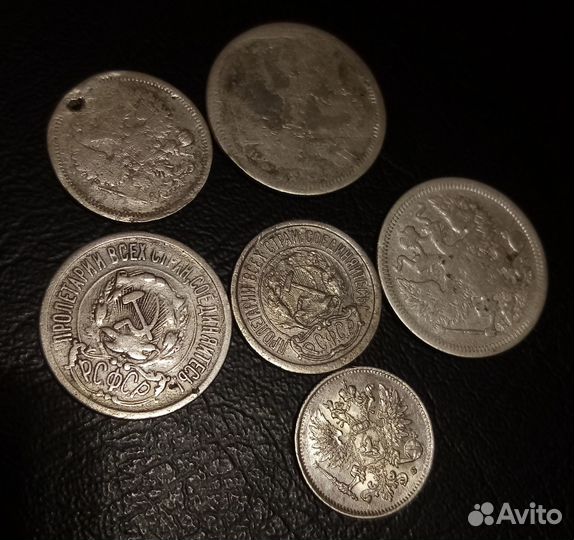 Чердачная находка монеты серебряные 19в