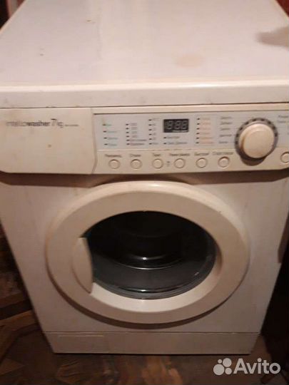 Стиральная машина бу