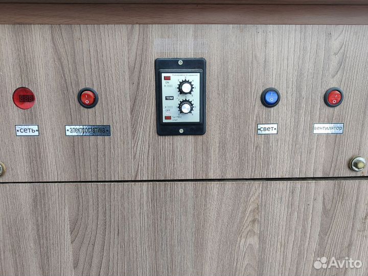 Коптильня электростатическая, новая