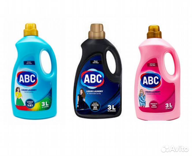 Турецкая бытовая химия