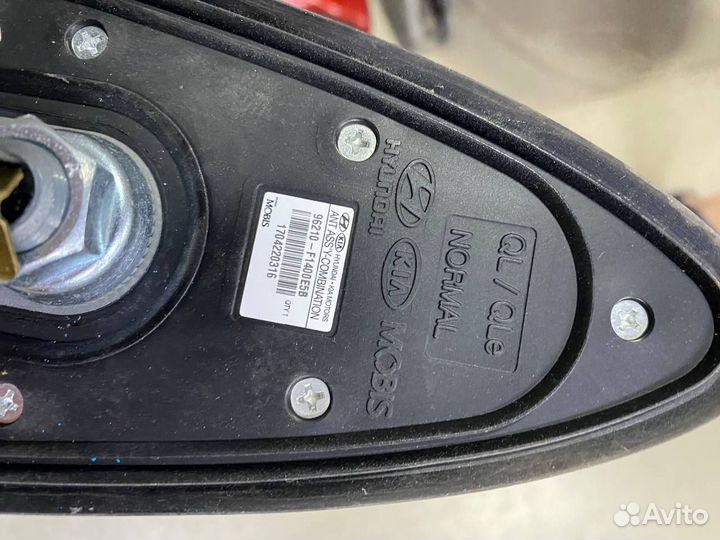 Антенна плавник Kia Sportage 4