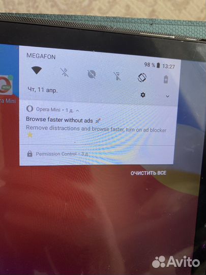 Планшет atouch x19 pro