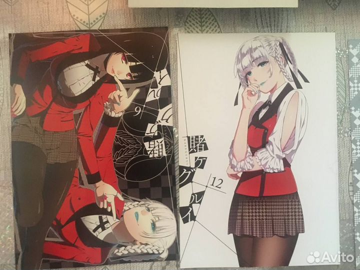 Манга Безумный Азарт тома 6 и 12 на японском языке