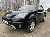 Renault Koleos 2.5 CVT, 2008, 239 000 км, с пробегом, цена 850 000 руб.