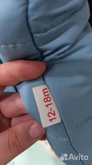 Комбинезон