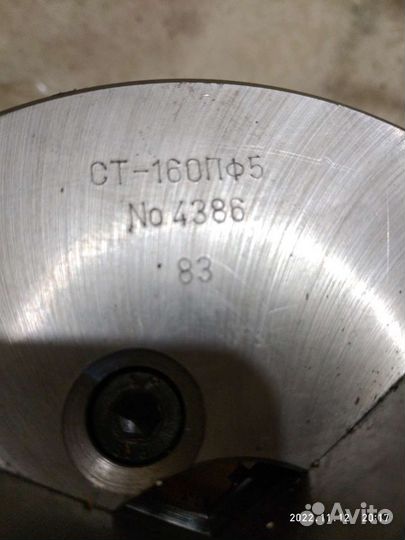 Токарный патрон. ф160. ст-160пф5. Польский