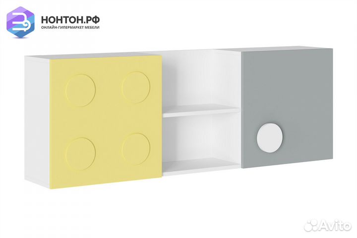 Полка навесная Кубо белый / грин грей софт/ солнеч