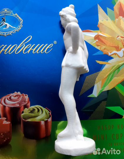Фигуристка. Статуэтка СССР колкий пластик