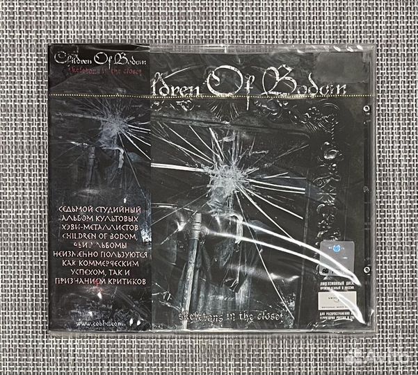 Children Of Bodom - Skeletons In The Closet CD Rus