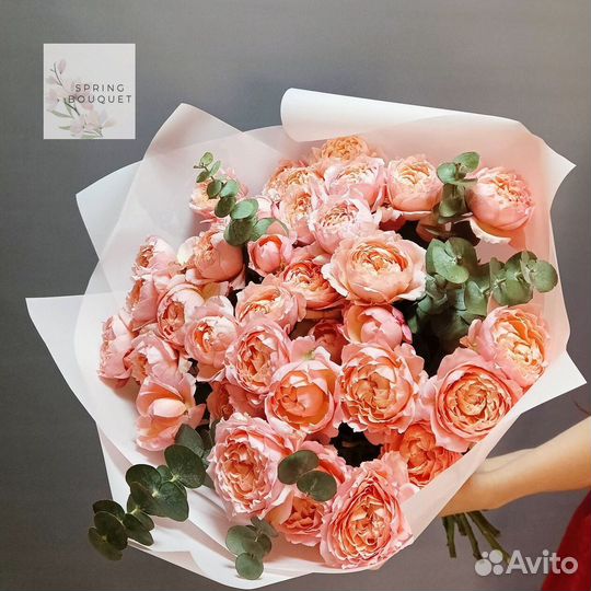 Свадебные букеты с доставкой