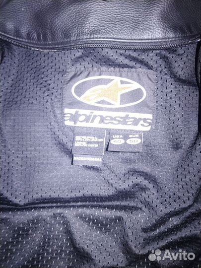 Мотокомбинезон раздельный кожаный 48-50 размер