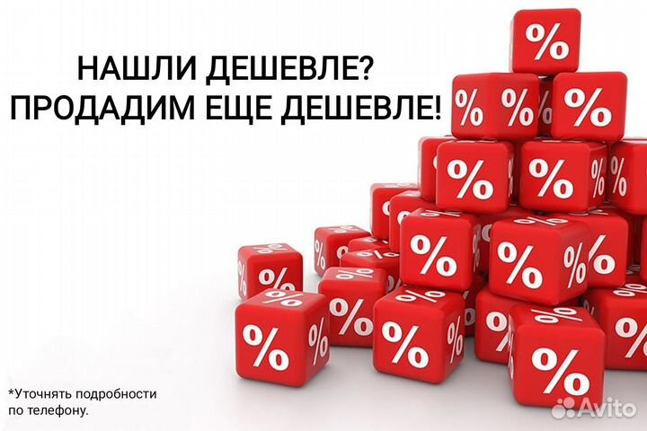 Художественный набор 176 предметов с мольбертом