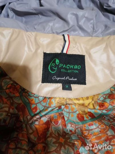 Куртка женская