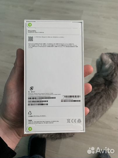 iPhone 16 Pro, 128 ГБ