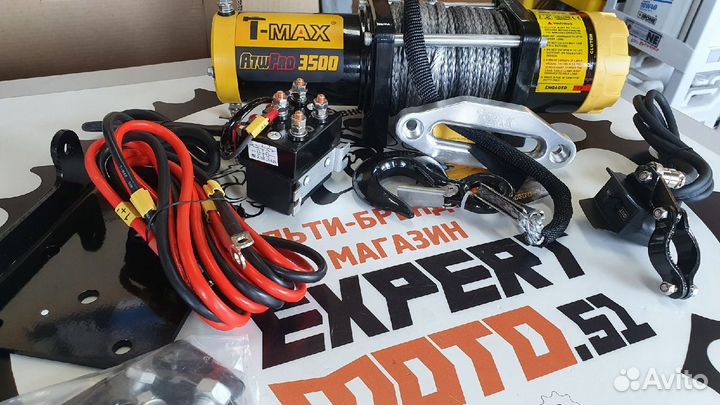 ATW PRO 3500 лебедка электрическая с синтетическим