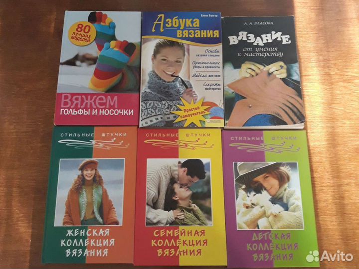 Книги разные, есть кулинарные