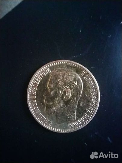 Золотые монеты николая 2