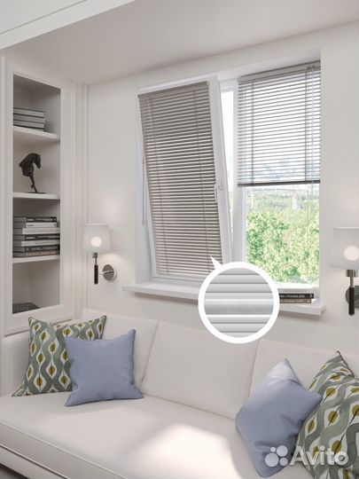 Жалюзи горизонтальные Лавандовые RAL28019