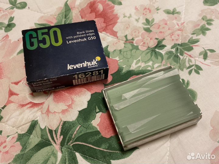 Стекла предметные 48 шт Levenhuk