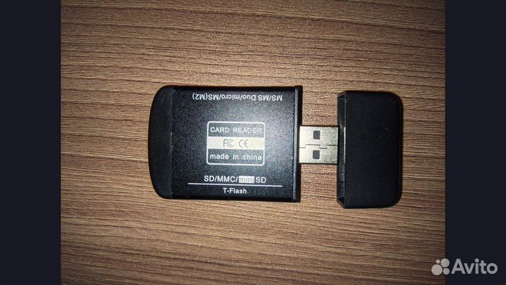 Карты памяти Microsd, SD, адаптеры