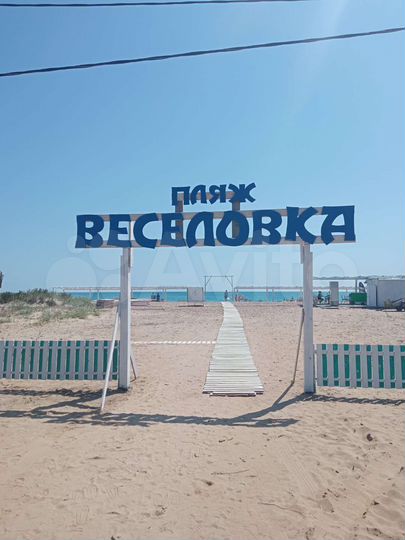 Комната 18 м² в 5-к., 1/1 эт.